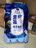 雷米高（RAMICAL）澳丽得 海洋鱼味全价幼猫成猫猫粮10kg(500g*20分袋）20斤 实拍图