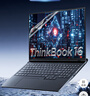极川【2片装】联想ThinkBook 16/16+/16p锐龙AI屏幕膜25/24款笔记本电脑屏幕保护膜16英寸全屏高清贴膜 实拍图