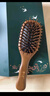 谭木匠气垫礼盒漆艺护发梳翠屏家居日用馈赠亲友实木减少静电按摩头皮 原木色 实拍图