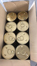 富力鲜 猫罐头85g*24罐白身鲔鱼牛肉罐头+鸡肉冻干80g 实拍图
