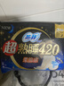 苏菲超熟睡柔棉感超长量多夜用卫生巾42cm8片姨妈巾自营官方旗舰 实拍图