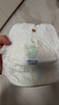MOONY尤妮佳慕怡极上系列拉拉裤L32片(9-14kg)中包装尿不湿超薄散热 实拍图