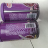 达利园又一餐黑米紫薯八宝粥送礼方便速食早餐粥罐头360g*12罐整箱礼盒 实拍图