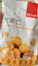 薛记炒货 甘栗仁原味80g*8袋 即食燕山板栗仁油栗仁办公室解馋零食小吃 实拍图