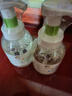 润本（RUNBEN）儿童泡泡洗手液250ml×2瓶宝宝洗手液滋润护手非免洗一按出泡 实拍图