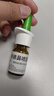 【原研进口】雷诺考特布地奈德鼻喷雾剂32μg*120喷*2过敏性鼻炎喷剂专用药非氯雷他定片雾化吸入混悬液儿童 实拍图
