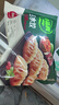 必品阁（bibigo）韩式泡菜水饺 1200g 约48只 早餐夜宵 生鲜速食饺子 速冻食品 实拍图