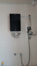 奥特朗F22S-Z70A即热式电热水器 速热智能变频恒温无胆免储水 淋浴洗澡水电分离【0-7KW智能变频】 实拍图