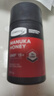 康维他（Comvita）麦卢卡蜂蜜UMF15+250g 新西兰进口天然滋补品 送父母长辈节日礼物 实拍图