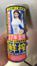 椰树牌正宗 椰子汁  245ml*24罐整箱装  植物蛋白饮料  实拍图