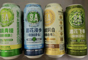 京A精酿啤酒试饮混合装500ml*4罐四口味组合装IPA小麦果味啤酒 实拍图