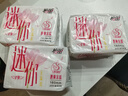怡丽迷你卫生巾超薄透气无感带护翼量少日用护垫180mm20片京东自营 实拍图