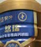 蒙牛高钙力中老年多维高钙富硒奶粉含免疫球蛋白无蔗糖营养品长辈送礼 中老年奶粉900g*1罐(牛初乳含免疫球蛋白） 实拍图