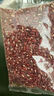 赤小豆赤豆新货长粒农家自产小豆可煲粥薏米芡实五谷杂粮养生粥 赤小豆50克 实拍图