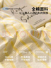 无印良品A类100%纯棉床上四件套 1.5/1.8米床单被套200*230cm 半夏-柠檬 实拍图