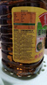 鲁花 【保真菜籽油】食用油 低芥酸特香菜籽油 5L  /桶   实拍图
