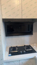 海尔（Haier）变频抽油烟机31立方大风量吸力燃气灶具套装顶侧双三吸厨房二件套吸排烟机热熔自清洁973升级款759 【烟灶套装】变频烟机+5.2kw聚能猛火灶 实拍图