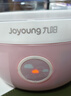 九阳（Joyoung）家用全自动小型酸奶机精准控温 恒温酸奶发酵机 SN－10J91 实拍图
