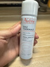 雅漾（Avene）舒泉调理喷雾50ML 定妆补水保湿敏肌爽肤护肤小喷小瓶旅行礼物 实拍图
