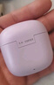 漫步者（EDIFIER）【今/次日达】花再Zero Air真无线蓝牙耳机半入耳式蓝牙5.3通话降噪游戏耳麦适用苹果Pro安卓手机 夏紫+入会享5元 实拍图