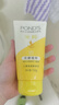 旁氏（POND'S）米粹润泽保湿洁面乳150g 氨基酸洗面奶男女去角质 实拍图