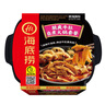 海底捞自热火锅 方便速食免煮出游零食麻辣嫩牛火锅独享装325g 实拍图