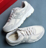 NEW BALANCE NB 官方休闲鞋女鞋休闲复古低帮奶油白色潮鞋运动鞋480系列 奶油色 W480ST5 37.5 (脚长24cm) 实拍图