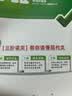 2027万唯初中现代文阅读七年级语文阅读理解专项训练中考文言文阅读方法技巧八九年级初一二三下真题练习册资料万维教育官方旗舰店 九年级 27版【现代文阅读】【京东图书&万唯联合定制活动】 实拍图