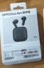 OPPO Enco Air4 新声版 真无线耳机半入耳式蓝牙耳机无线耳机通用苹果华为小米手机云雾黑 实拍图