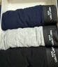 南极人男士内裤男平角裤纯棉抑菌中腰u凸男式短裤头四角男内裤 2XL 实拍图