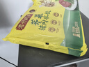 湾仔码头荠菜猪肉水饺1320g66只早餐食品速食面点生鲜速冻饺子 实拍图