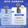 海尔（Haier）前置过滤器第一名超11T大通量家用净水器40微米全自动反冲洗鲜活水promax实时水压监测净水机HP-45 实拍图