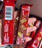 雀巢（Nestle）脆脆鲨威化饼干巧克力味24条446.4g 休闲零食代餐 早餐下午茶团购 实拍图