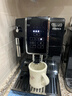 德龙（Delonghi）【政府补贴】咖啡机 家用全自动咖啡机 ECAM350.15 意式双温萃取冰咖 灵动系列D3T Pro 实拍图