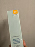 修丽可小银伞美白防晒乳40ml SPF50+淡斑清爽防晒隔离紫外线 实拍图