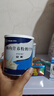 【原研进口】安素 肠内营养粉剂(TP) 400g/盒 实拍图