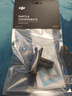 大疆 DJI Osmo Action 快拆转接件 Osmo 360/Osmo Action 5 Pro/OSMO Action 4/Action 3运动相机配件 实拍图