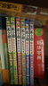 米小圈漫画成语（1+2合辑）（套装共10册）【新版】 课外阅读 阅读 课外书 实拍图
