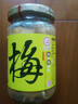 蒂安江记 中国台湾 梅子豆腐乳 380g 早餐佐餐下饭菜火锅蘸料 实拍图