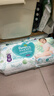 帮宝适【超薄透气】清新帮透氧Pro新生儿婴儿拉拉裤尿不湿尿片尿布M50 实拍图