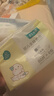 全棉时代（PurCotton）【孙颖莎同款】婴儿棉柔巾100%纯棉干湿两用面巾洗脸巾80抽*12包 实拍图