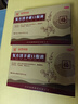 福牌阿胶 复方淫羊藿口服液10ml*6支/盒 调理补肾阳改善腰膝酸软肾虚 畏寒肢冷 头晕目眩 4盒 调理装【持续输出】 实拍图