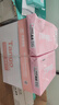 天章 （TANGO）新粉天章A4纸打印纸 80g500张*10包 白纸草稿纸 高性价比复印纸 整箱5000张 加厚【经济款】 实拍图
