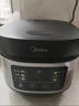 美的（Midea）政府补贴 电饭煲电饭锅小型3升2-3人前置大屏面板24小时预约多功能压力家用智能电饭煲FB30Q1-406K 实拍图