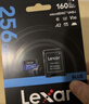 雷克沙（Lexar）256GB TF（MicroSD）存储卡 V30 A2 读160MB/s 游戏机平板行车监控录像内存卡 4K超清拍摄（BLUE） 实拍图