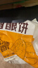 悦味纪 手作桂花酒酿饼480g*3包 12个 米酒发糕早餐半成品 空气炸锅食材 实拍图