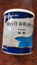 【原研进口】安素 肠内营养粉剂(TP) 400g/盒 12盒装 实拍图