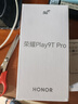 荣耀Play9T Pro 2000nits高亮护眼屏 抗摔防水 12GB+256GB 幻夜黑 5G 新款 直屏手机 国家补贴 实拍图