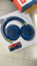 JBL JR460NC 头戴式降噪蓝牙儿童耳机【国家补贴】益智沉浸式无线大耳包玩具英语网课背书耳机 湖水蓝 实拍图