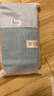无印良品毛巾7A级抗菌新疆全棉吸水速干100%纯棉2条装不易掉毛家用洗澡巾 实拍图